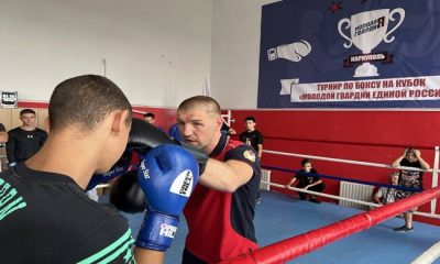 «Молодая Гвардия Единой России» провела в Мариуполе кубок по боксу