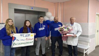 МГЕР наградит 10-летнего Фёдора из Брянска, который спас двух девочек от украинских диверсантов, медалью «Юный Герой»