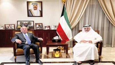 Kuveyt Dışişleri Bakan Yardımcısı ile görüşme